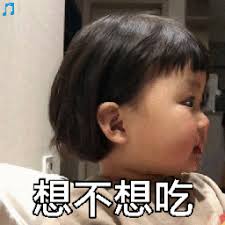 sakti 123 slot Kabupaten Shenzhi berkata lagi: Anda membalas Xiang Jindou karena menjebak Anda